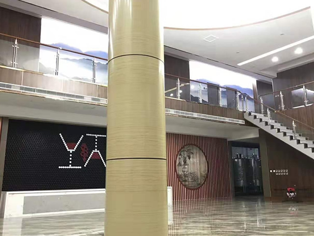 右岸酒庄(山东)有限公司