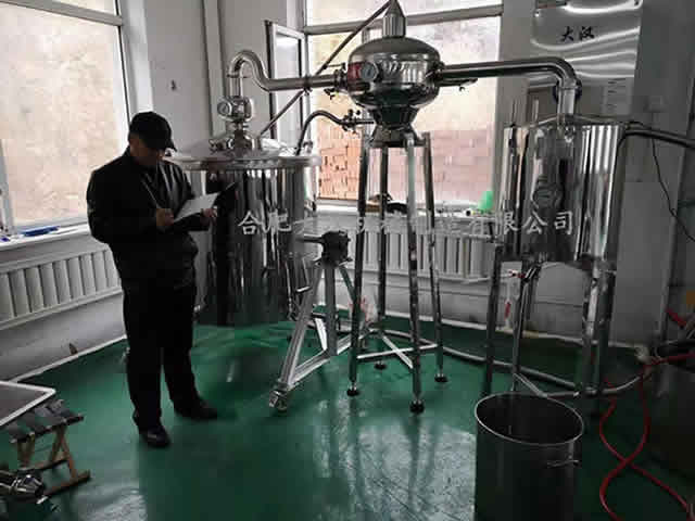 无为县华运酒坊有限公司