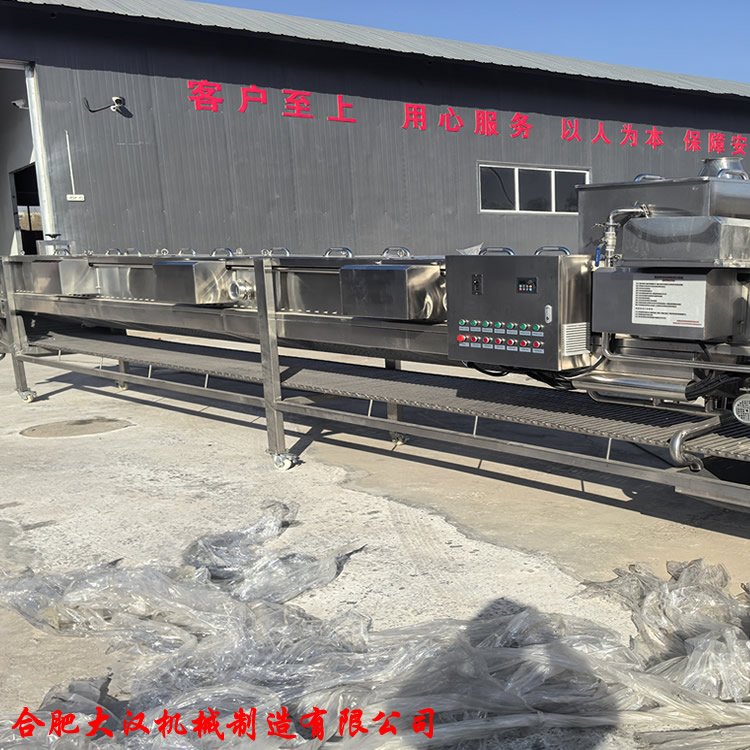  黑米连续蒸熟设备 大豆蒸