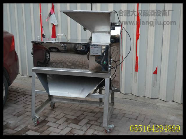 小型家庭葡萄除梗破碎机